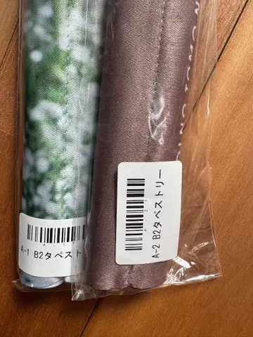 난죠 요시노 태피스트리 2세트