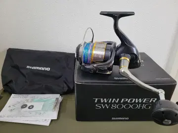 15 트윈파워 SW8000HG