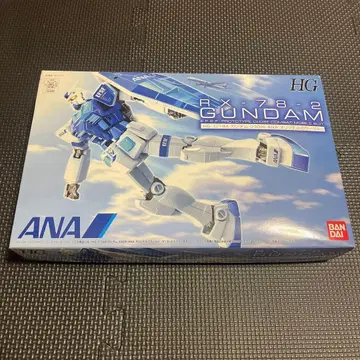 HG RX-78-2 GUNDAM ANA 컬러 Ver. 1/144 건담