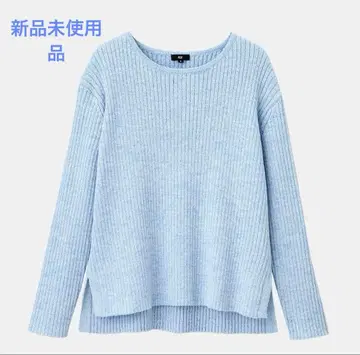 컬러 믹스 보트넥 스웨터 블루