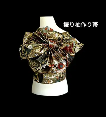 후리소데 만들기 오비