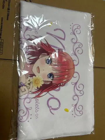 5등분의 신부 애니메이션 원화전 나카노 니노 페이스 타월