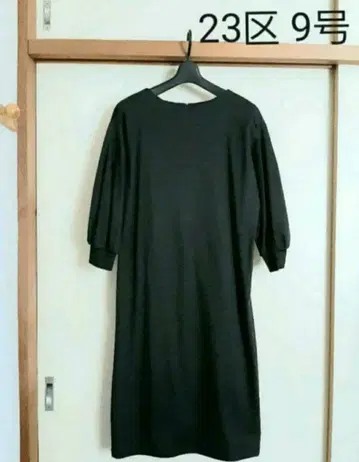 23구 그레이 원피스 9호
