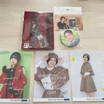 안쥬르므 히라야마 유키 FSK 콜렉션 사진