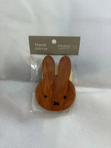 미피 스튜디오 클립 핸드 거울