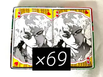 나의 히어로 아카데미아 BIG 카드놀이 AFO