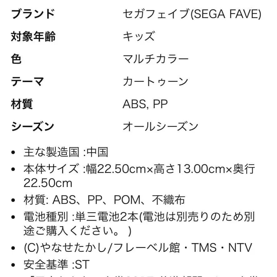 11번째 상품 이미지
