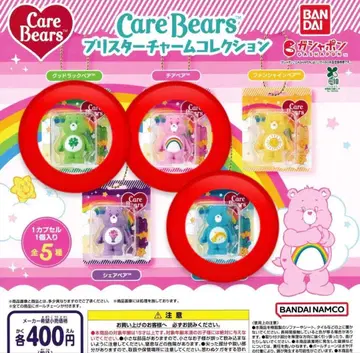 케어베어 블리스터 참 컬렉션 3개 세트 Care Bears