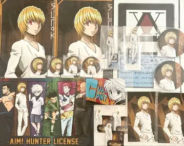 헌터헌터 크라피카 웹 복권 [풀세트] + 덤 포함 엽서