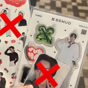 BRMUD ATEEZ 아크릴 스탠드 키링 윤호