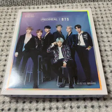 BTS 메디힐 마스크팩 세트 미개봉