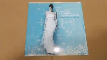 CD 에밀리 클레어 바로우 / Winter Wonderland