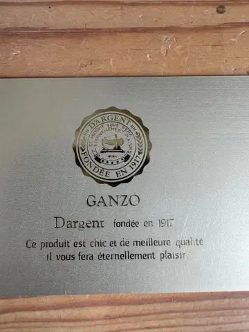 GANZO 명함 케이스