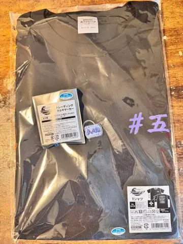 닌타마 란타로 5학년 단독 라이브 트레이딩 멀티 마커 티셔츠