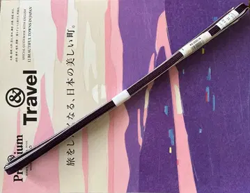 미사용 새상품 오비끈 새우색 실크 100%