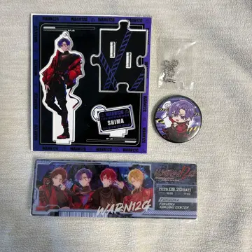 우라시마사카타센 SUMMERTOUR 2025 WARN12G 굿즈