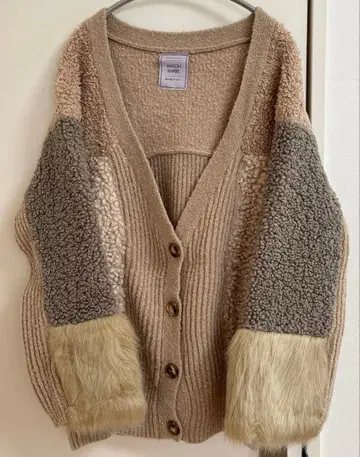 메종 마블 복슬복슬 가운