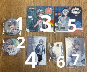 컬러풀 피치 히로 군 레어 묶음 판매 낱개 판매