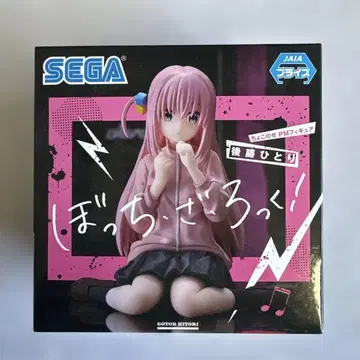 봇치 더 록! 쵸코노세 프리미엄 피규어 '고토 히토리'