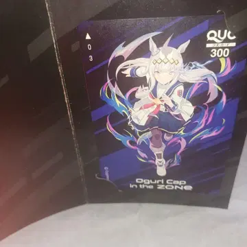 QUO 카드 Oguri Cap in the ZONE 300엔
