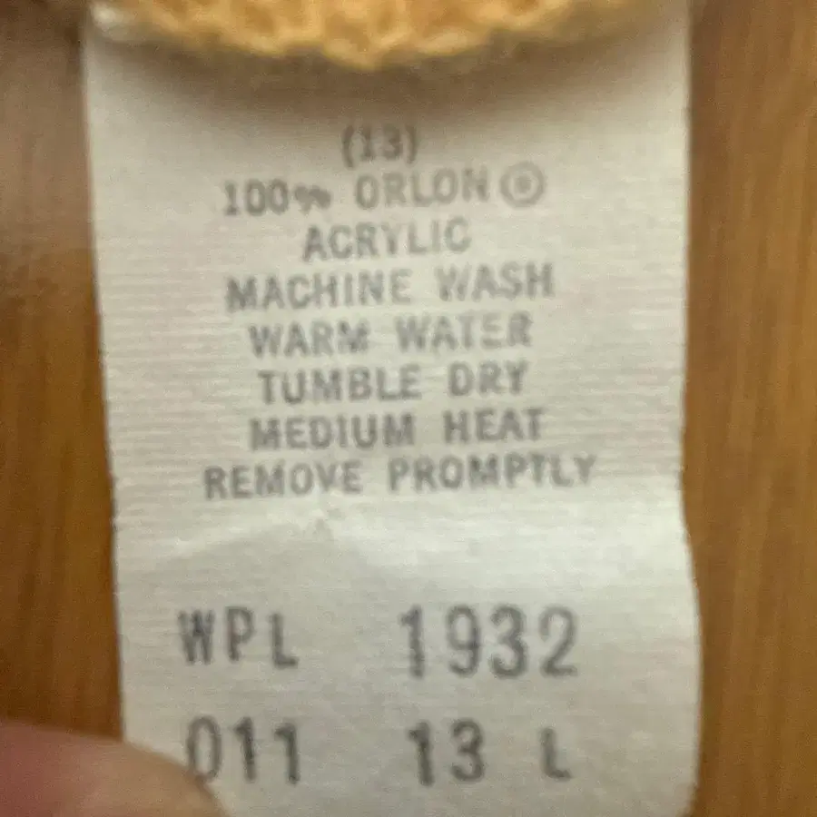 10번째 상품 이미지