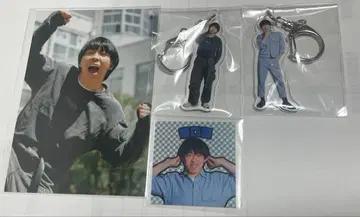 후스야 복권 타니구치