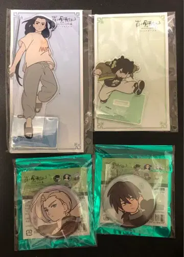 라오우전기2 아크릴 스탠드 & 캔뱃지 4개 세트