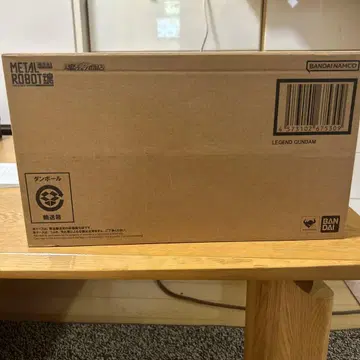 METAL ROBOT혼 <SIDE MS> 레전드 건담