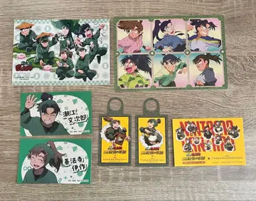 [ 12/10까지 가격 인하 중 ] 닌타마 닌타마 육학년 혜택