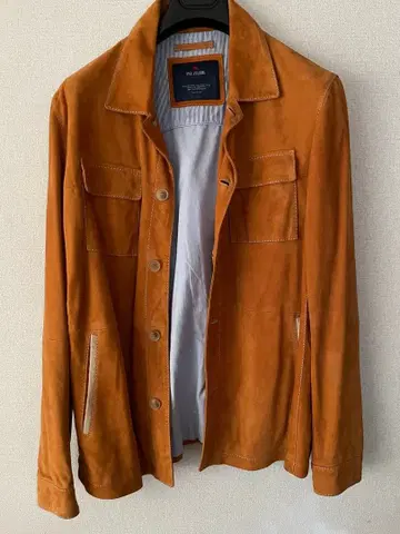 PAL ZILERI 스웨이드 자켓 오렌지 52