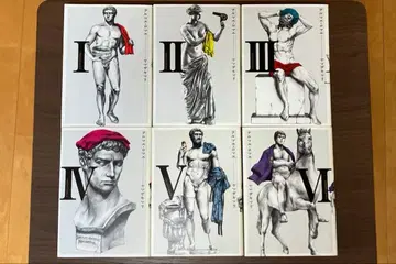 [ 초판 다수 ] 테르마이 로마이 전권 세트