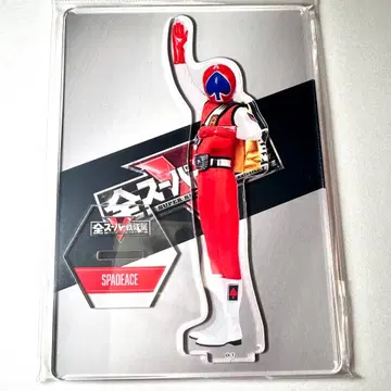 전 슈퍼 전대전 아크릴 스탠드 아크스타 잭커 전격대 스페이드 에이스