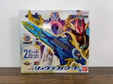 DX 양손검 넘버원 전대 고주우쟈