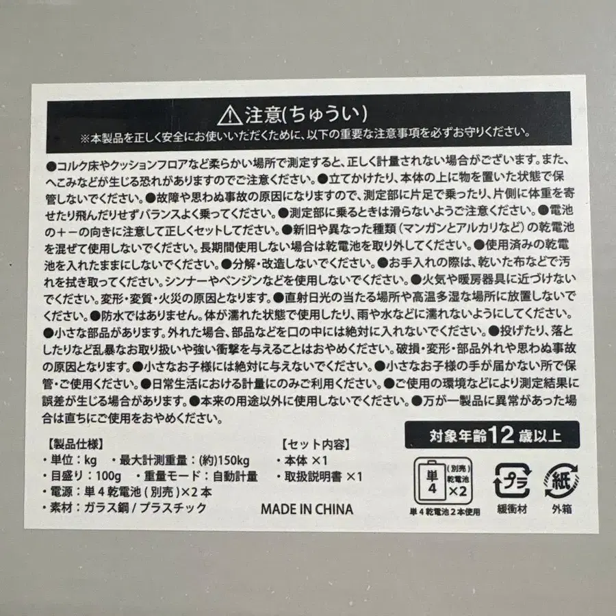 3번째 상품 이미지