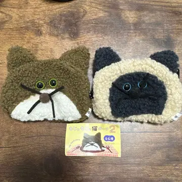 복슬복슬 고양이 파우치 2