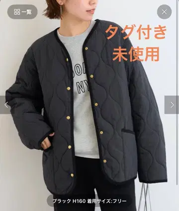 코쿤 퀼팅 블루종