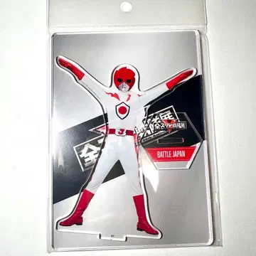 전 슈퍼 전대 전시회 아크릴 스탠드 아크스타 배틀 피버 J 배틀 재팬