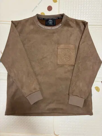 PARIS SAINT-GERMAIN 브라운 트레이닝복