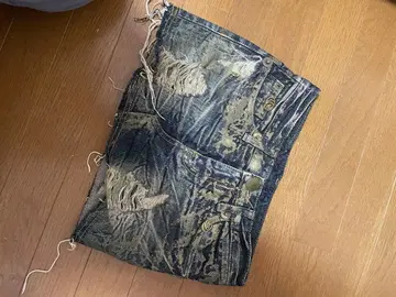 d.i.a 골드 라메 데미지 미니 스커트