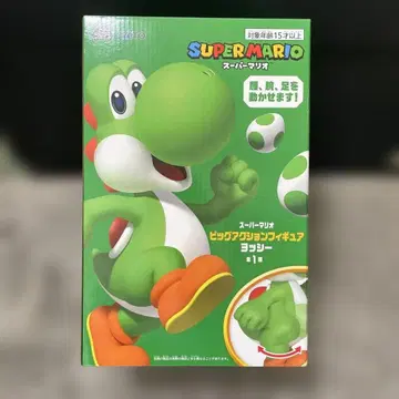 슈퍼 마리오 빅 액션 피규어 요시