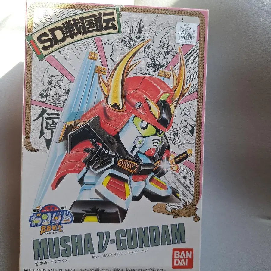 1번째 상품 이미지