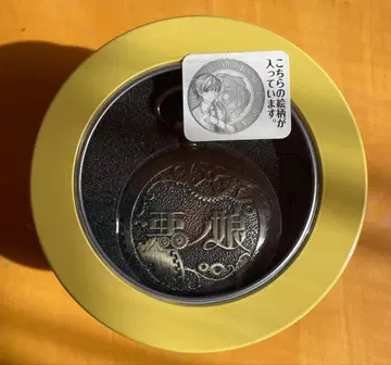 악의 딸 하이퀄리티 회중시계 카가미네 렌