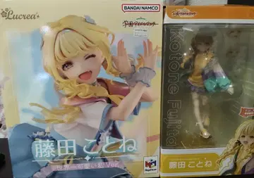 PLUM Lucrea 후지타 코토네 피규어