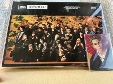 BMSG COMPLETE FILE 컴플리트 파일 랜덤 포토카드 포함
