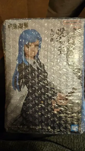 주혼노카타 미와 카스미