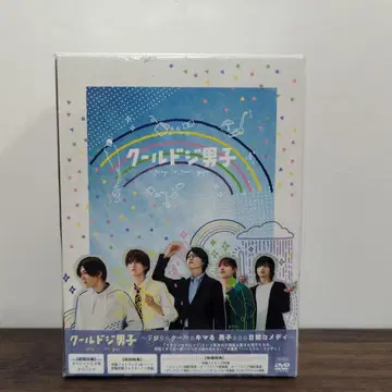 새상품 [ 쿨한 남자들 ] Blu-ray BOX [Blu-ray]