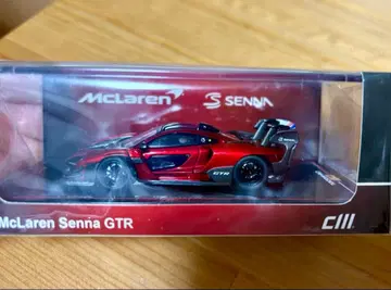 CM 1/64 맥라렌 세나 GTR 레드 영국 국기 사양