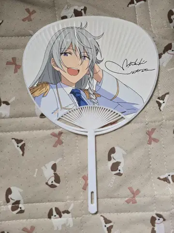 히비키 와타루 부채