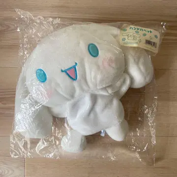 산리오 시나모롤 시나몬 봉제 인형 핸드 퍼펫 헤이세이 레트로 레어