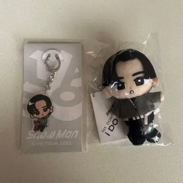 메구로 렌 스노우 칠 세트